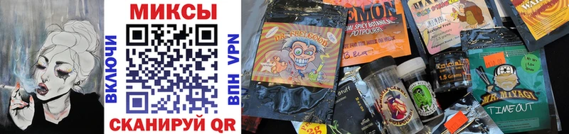 БУТИРАТ GHB  Кемерово 