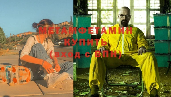 спайс Аркадак