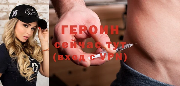 кокаин колумбия Абаза