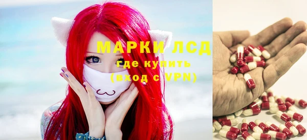 МДПВ Армянск