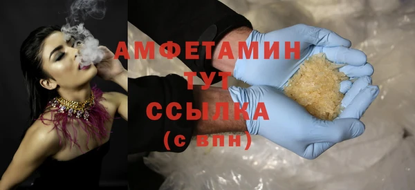 спайс Аркадак