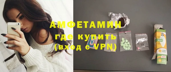спайс Аркадак