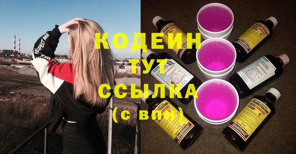 таблы Баксан