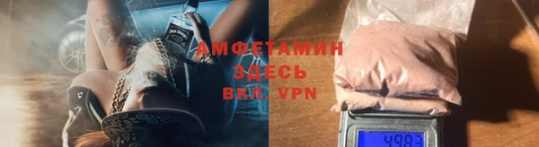 синтетический гашиш Алзамай