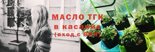 спайс Аркадак