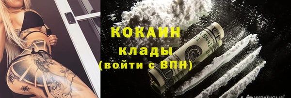 МДПВ Армянск