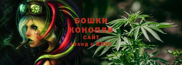 синтетический гашиш Алзамай