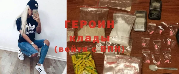 прущий лед Алексин