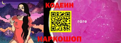 кокаин Бугуруслан