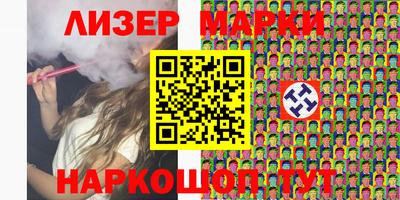 дживик Камышлов