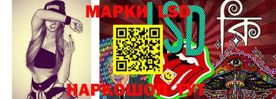 кокаин Бугуруслан