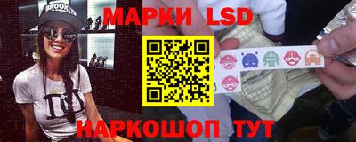 спиды Бузулук