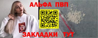 гашиш Канаш