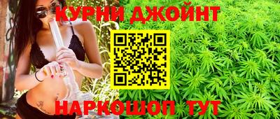 кристаллы Будённовск