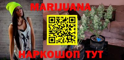 спиды Бузулук