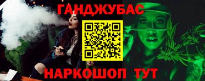кокаин Бугуруслан