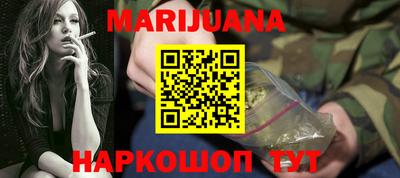 кокаин Бугуруслан
