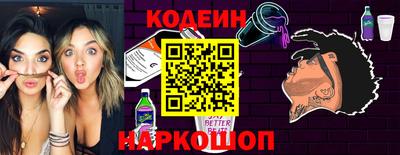 кокаин Бугуруслан