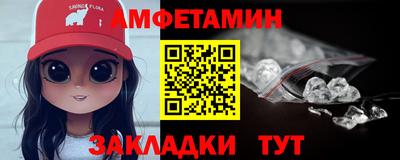 кокаин Бугуруслан