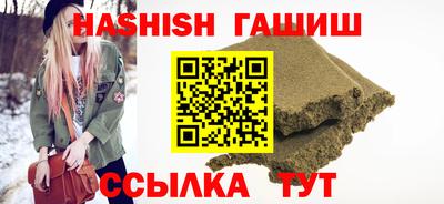 кокаин Бугуруслан