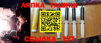 кристаллы Будённовск