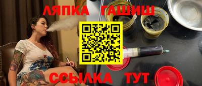спиды Бузулук