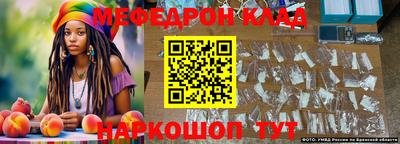 спиды Бузулук