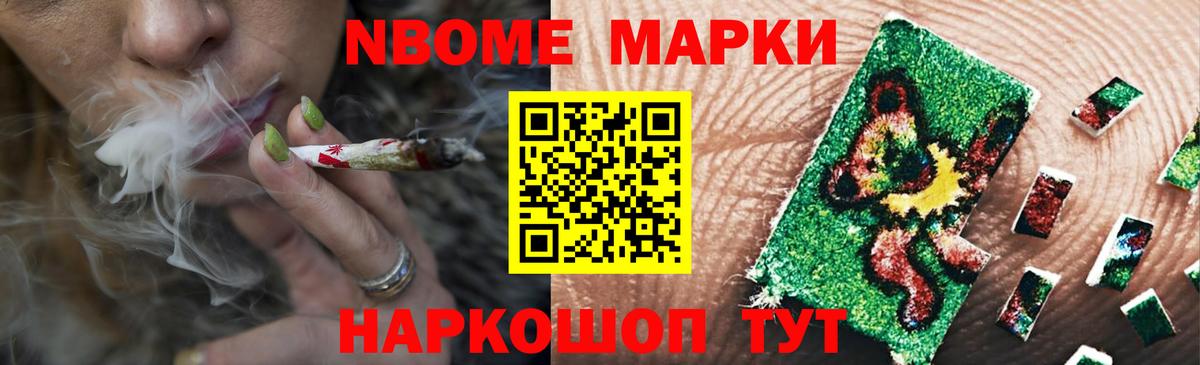 Кемерово  LSD-25 экстази кислота  ЛСД экстази кислота  Вход с VPN 